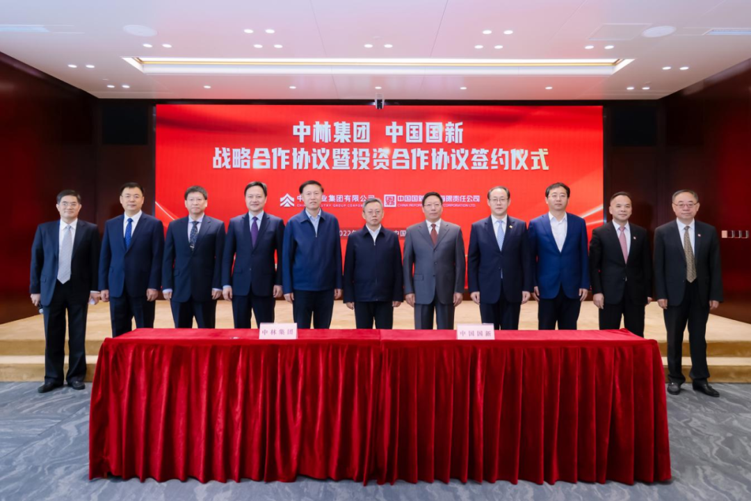 中林集團(tuán)與中國(guó)國(guó)新簽署戰(zhàn)略合作協(xié)議 共同搭建綠色發(fā)展“雙碳”平臺(tái)(圖1) 中林集團(tuán)與中國(guó)國(guó)新簽署戰(zhàn)略合作協(xié)議 共同搭建綠色發(fā)展“雙碳”平臺(tái)(圖1)