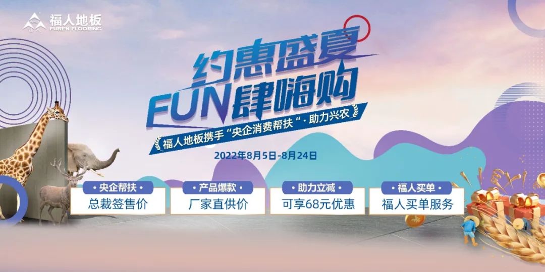 微信圖片_20220811092059.jpg