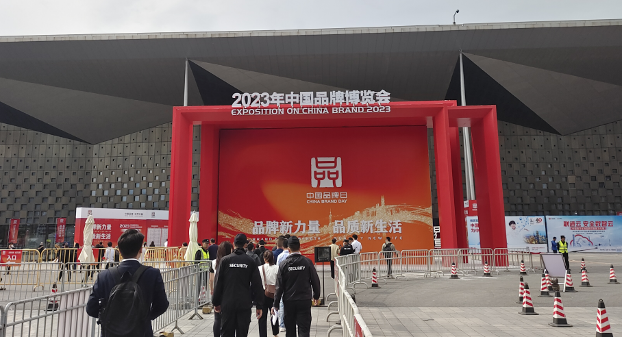 微信截圖_202305120940081.png