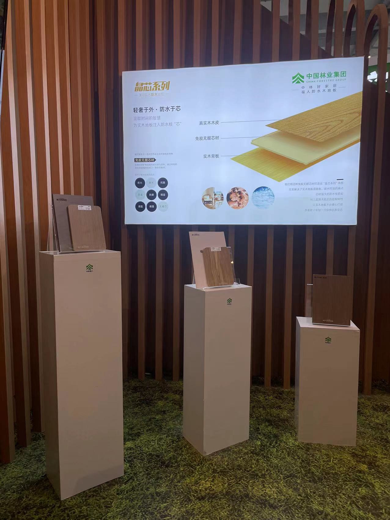 微信圖片_20231127091102.jpg