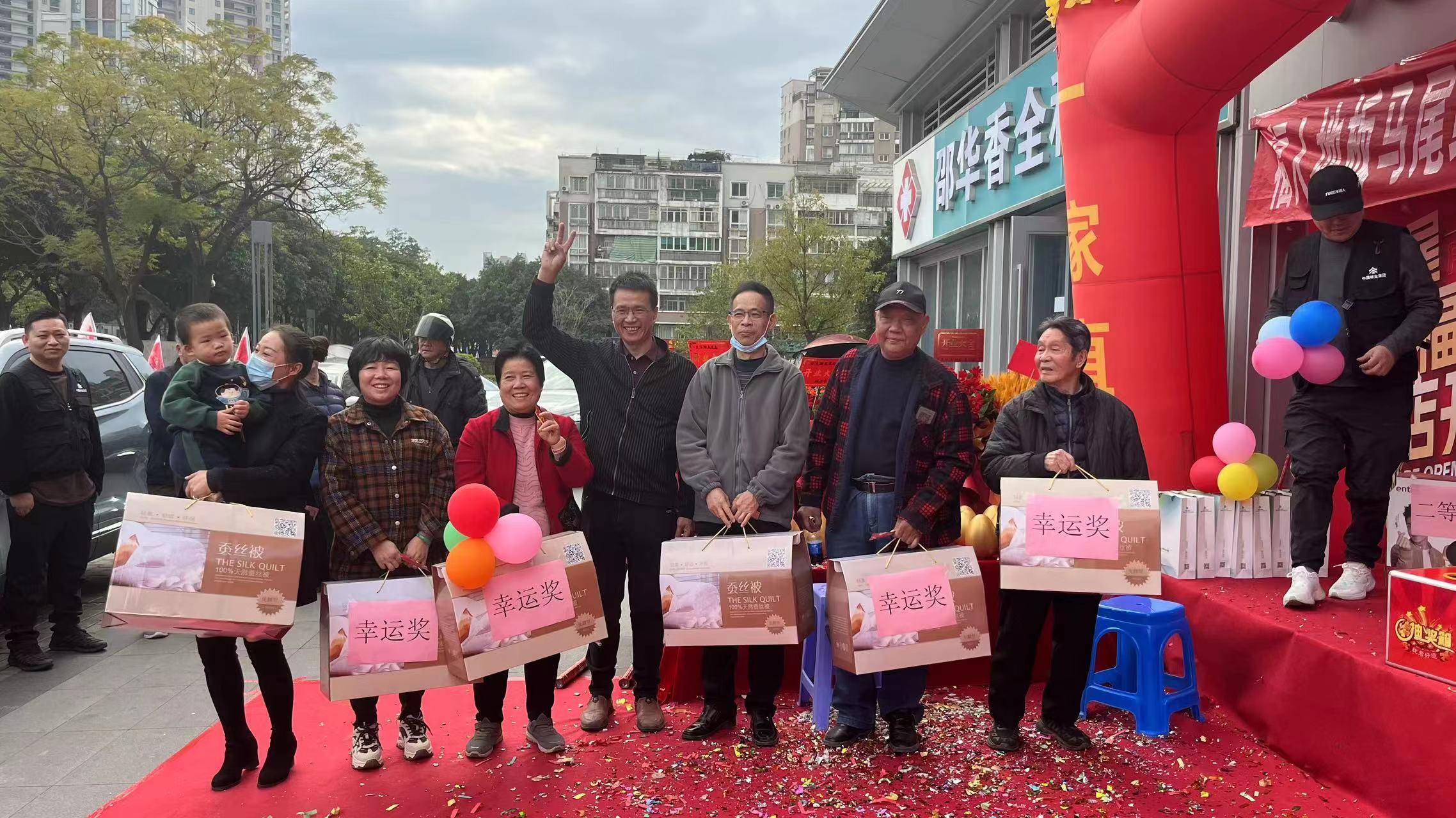 微信圖片_20231231141335.jpg