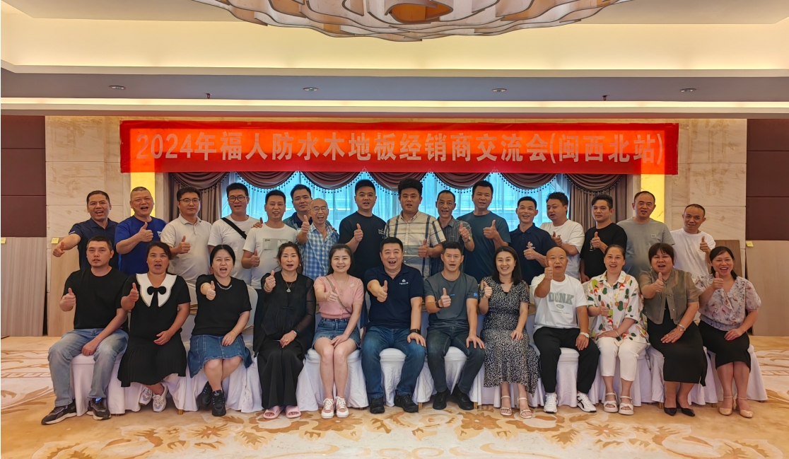 微信截圖_20240604152759.png