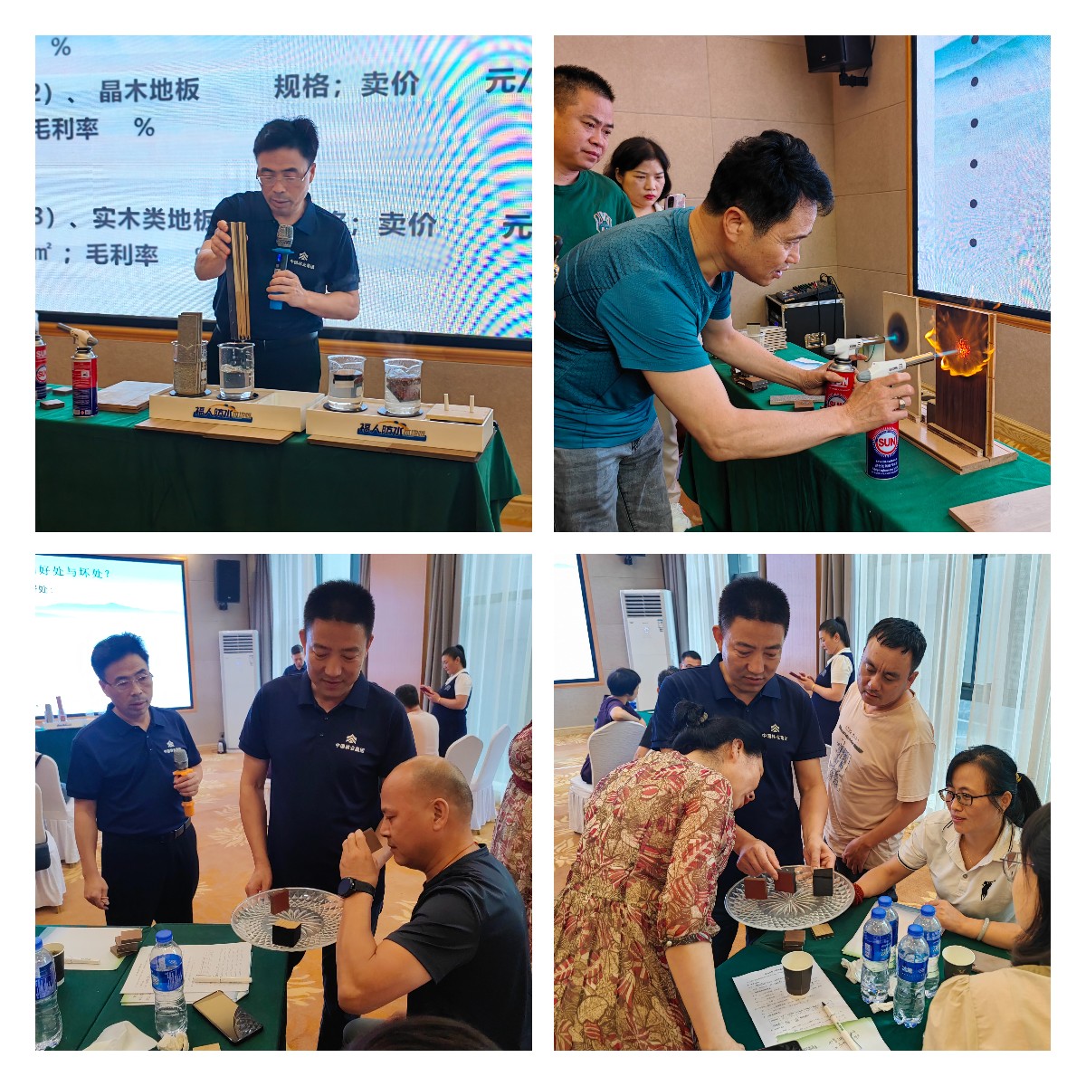 稿定設(shè)計導(dǎo)出-20240624-092721.jpg