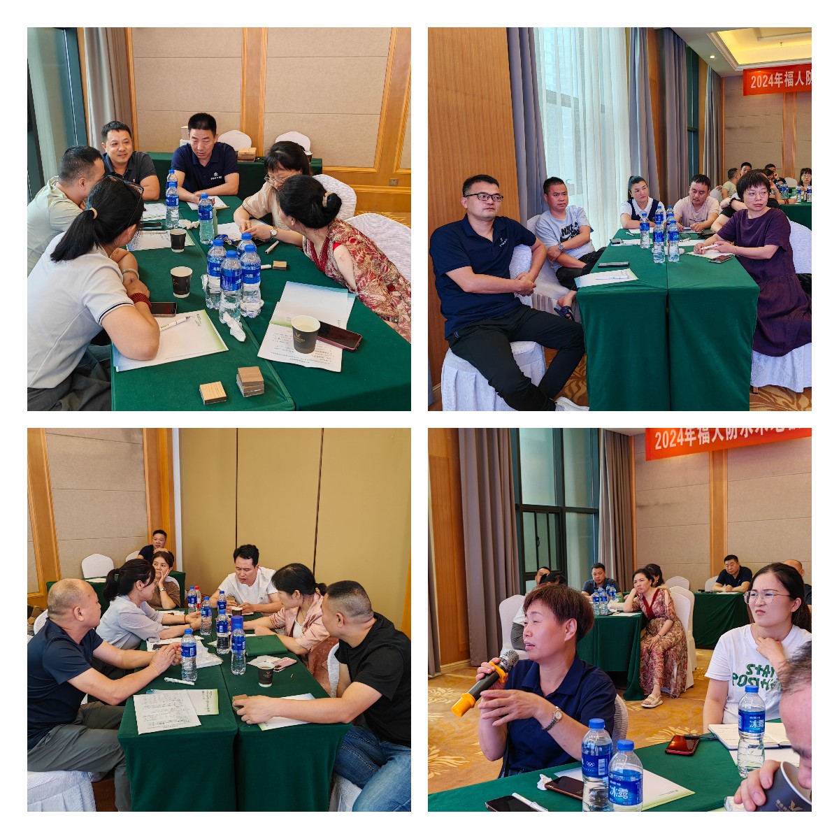 稿定設(shè)計導(dǎo)出-20240624-092851.jpg