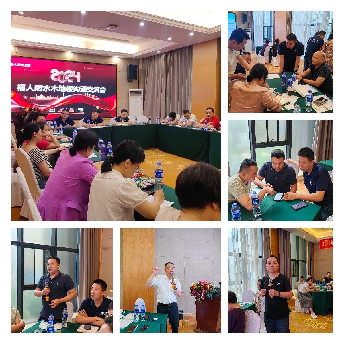 稿定設(shè)計導(dǎo)出-20240624-093400.jpg
